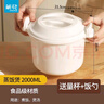 茶花（CHAHUA）微波爐蒸飯煲蒸籠盒蒸鍋碗專(zhuān)用器皿用品套裝加熱用具鍋蒸盒蒸飯煲 蒸飯煲【2000ML】 曬單實(shí)拍圖