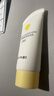 兒童身體乳嬰兒潤膚乳寶寶潤膚霜舒緩保濕乳400ml*2 曬單實(shí)拍圖