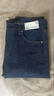 優(yōu)衣庫男女裝EZY DENIM牛仔褲水洗產(chǎn)品彈力長(cháng)褲新款479314 484331 484331/65寶藍色 L 曬單實(shí)拍圖