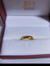 周生生黃金戒指 足金素圈活口戒男女情侶禮物 可作對戒09141R 計價(jià)4.3克 曬單實(shí)拍圖