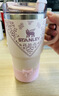 STANLEY保溫杯水杯巨無(wú)霸吸管杯保溫保冷家居辦公大容量杯子 新年禮物 【限量發(fā)售】晶粉印花- 887ml 曬單實(shí)拍圖