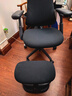 清閑LiberNovo動(dòng)態(tài)人機工學(xué)椅人體工學(xué)椅電腦椅電競椅辦公椅可躺 深憩黑 45cm標準版 曬單實(shí)拍圖
