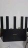 Tenda騰達路由器WiFi7云霄BE3600家用千兆穿墻王信號增強器全屋Mesh組網(wǎng)信號放大器BE3L 曬單實(shí)拍圖