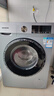 西門(mén)子（SIEMENS）10公斤滾筒洗衣機全自動(dòng)帶烘干 洗烘一體 蒸汽除菌 熱風(fēng)清新 雙重凈筒 X42W 家電國家補貼 曬單實(shí)拍圖