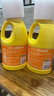 藍月亮地板清潔劑2kg套裝 實(shí)木地板 瓷磚水泥地廁所除菌 地板凈 檸檬香 【去污除菌】3瓶12斤 曬單實(shí)拍圖