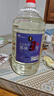 任意門(mén)貴州老酒廠(chǎng)桶裝白酒10斤純糧食醬香型散酒53度正宗大曲高粱泡酒水 53度 5000mL 1桶 【茅味8N】 茅味3號【茅味8】【豐富細膩】 曬單實(shí)拍圖