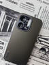 寶迪赫opporeno15手機殼reno15pro保護套新款鏡頭全包簡(jiǎn)約磨砂輕奢超薄商務(wù)防摔散熱外殼 oppo reno15【炫酷黑】直邊流光磨砂 曬單實(shí)拍圖