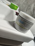 科顏氏（Kiehl's）全新第二代白泥面膜125ml 版本隨機(jī) 控油清潔毛孔去黑頭 生日禮物 曬單實(shí)拍圖