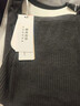 草本初色2025新品輕暖內衣女士秋衣秋褲秋冬內搭肌底美膚衣 黑灰 均碼 曬單實(shí)拍圖