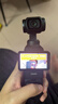 大疆 DJI Osmo Pocket 3 一英寸口袋云臺相機 OP靈眸手持數碼相機 旅游攝影攝像 直播vlog拍攝 標準版 官方標配 曬單實(shí)拍圖
