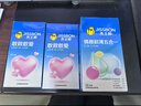 杰士邦避孕套超薄安全套 顆粒情趣狼牙套螺紋延時(shí)女性秒噴套套 計生用品 【店長(cháng)強推】五合一32+敢做敢愛(ài)3+3D大顆粒2 曬單實(shí)拍圖