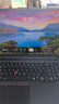 ThinkPad【國家補貼20%】P16s 高性能AI PC商務(wù)筆記本Ultra7-155H 32G 1T Ada500 4G獨顯輕薄設計師工作站 曬單實(shí)拍圖