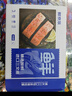 鮮京采 智利大西洋鮭魚(yú)三文魚(yú)段 凈重2斤 生鮮魚(yú)類(lèi)  曬單實(shí)拍圖