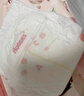 好奇（Huggies）鉑金裝小桃褲成長(zhǎng)褲L120片(9-14kg)大號(hào)尿不濕拉拉褲【透爽散熱】 曬單實(shí)拍圖