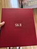 SK-II神仙水230ml抗皺精華液sk2水乳化妝品護膚品套裝禮盒生日禮物女 曬單實(shí)拍圖