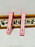 gracebabi唇線(xiàn)筆霧感嘟嘟勾勒暈染豐唇防水持久 甜粉裸桃*1+ 杏仁裸茶*1 曬單實(shí)拍圖