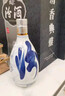 汾酒 青花25 清香型白酒 42度 475mL*6瓶 整箱裝 曬單實(shí)拍圖