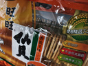旺旺 仙貝 原味 400g 家庭裝 休閑膨化食品餅干糕點(diǎn)小零食 曬單實(shí)拍圖