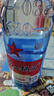 紅星二鍋頭 藍瓶綿柔8陳釀 清香型白酒 53度 500ml 單瓶裝 純糧口糧酒 曬單實(shí)拍圖