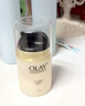 玉蘭油（OLAY）多效防曬霜50g提亮膚色防曬二合一女士護膚品 曬單實(shí)拍圖