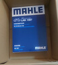 馬勒（MAHLE）濾芯套裝空氣濾+空調濾(寶馬3系320Li/325Li 20后/2系/4系(G底盤(pán)) 曬單實(shí)拍圖