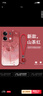 潮雅圖 諸事皆順錦鯉適用紅米note13手機殼note13pro+復古新款時(shí)尚女硅膠全包防摔軟殼超薄蛇年保護套 山茶紅-諸事皆順錦鯉E紅【配手鏈】 紅米NOTE13PRO 曬單實(shí)拍圖