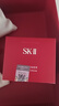 SK-II大紅瓶面霜80g乳液水乳護膚品套裝禮盒sk2化妝品全套生日禮物女 曬單實(shí)拍圖