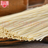 裕湘面條 雞蛋風(fēng)味掛面2kg 面條掛面 湯面拌面炸醬面拉面 曬單實(shí)拍圖