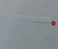 小米（MI）Xiaomi Civi 5 Pro  第四代驍龍8s 全能輕薄旗艦 16GB+512GB 星云紫 小米5g手機 國家補貼 曬單實(shí)拍圖