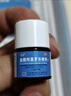 楚甲鹽酸阿莫羅芬搽劑1.5ml國藥準字治療灰指甲專(zhuān)用藥灰指甲正品真菌感染皮膚用藥阿莫羅芬搽劑正品旗艦店 曬單實(shí)拍圖