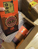 白云邊 十五年陳釀 濃醬兼香型白酒 42度 500ml*6瓶 整箱裝【熱賣(mài)白酒】 曬單實(shí)拍圖