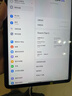 小米 華為 榮耀 蘋(píng)果 Apple 聯(lián)想小新 Oppo Vivo 三星 一加 拯救者 iPad 百元 千元 學(xué)生 網(wǎng)課 二手平板電腦 小米 曬單實(shí)拍圖