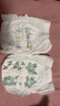 好奇（Huggies）小森林拉拉褲XXXL24*2(17kg以上）心鉆【透氧頂配更低敏】 曬單實(shí)拍圖