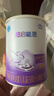 雀巢（Nestle）超啟能恩嬰幼兒乳蛋白適度水解配方奶粉1段0-12個(gè)月適用800克  曬單實(shí)拍圖