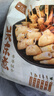 九生堂 關(guān)東煮1070g3-4人套餐共30串贈5包湯料露營(yíng)戶(hù)外串串火鍋方便速食 曬單實(shí)拍圖