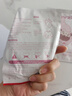 京東京造 暖暖造星球可愛(ài)暖貼30片 暖身貼暖腰暖腹發(fā)熱貼大姨媽神器熱敷貼 曬單實(shí)拍圖