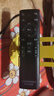 秦軒萬(wàn)能電視機遙控器通用創(chuàng  )維TCL海信康佳長(cháng)虹海爾小米樂(lè )視暴風(fēng)等品牌 紅外款【純藍牙電視不要買(mǎi)】 曬單實(shí)拍圖
