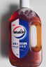 威露士（Walch）消毒液1.6L衣物除菌液家居殺菌除螨非84酒精滅甲流感病毒消毒水 曬單實(shí)拍圖