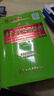 學(xué)生多音字字典組詞詞典大全正版全新版 上海辭書(shū)出版社 精裝64開(kāi)雙色印刷 中小學(xué)生語(yǔ)文基礎知識工具書(shū) 曬單實(shí)拍圖