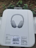 索尼（SONY）【重磅新品】WH-1000XM6 頭戴式耳機 無線藍牙降噪耳機1000XM5升級款手機電腦筆記本網(wǎng)課游戲禮物 鉑金銀 曬單實拍圖