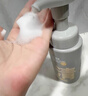 C咖美白洗面奶+清潔雙管洗面奶美白淡斑控油清潔男女潔面乳 曬單實(shí)拍圖