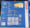 博世（BOSCH）汽車(chē)空氣濾芯濾清器格3343吉利帝豪GS 16-19款/帝豪GL 15-20款 曬單實(shí)拍圖