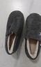 京東京造【溫暖御寒】家居拖鞋包跟防滑室內包腳保暖棉拖鞋男碳灰色44-45 曬單實(shí)拍圖