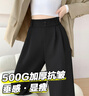 翊尚美黑色西裝褲子女春秋冬季新款通勤職業(yè)直筒小個(gè)子寬松休閑闊腿褲L 曬單實(shí)拍圖