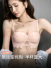 多情貓少女小胸聚攏升杯內衣小胸顯大夏季透氣內衣 黑色75B 【34~75AB】 曬單實(shí)拍圖