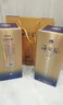 洋河 藍色經(jīng)典 海之藍52度480ml*6瓶 整箱裝 綿柔濃香型白酒 曬單實(shí)拍圖