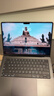 Apple/蘋(píng)果AI筆記本/MacBookPro14英寸M4(10+10核) 16G 512G深空黑色筆記本電腦 MW2U3CH/A 曬單實(shí)拍圖