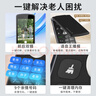 金立老年機翻蓋3.5英寸觸屏安卓智能老年人專(zhuān)用手機微信抖音4G全網(wǎng)通大字大聲按鍵機XT25 32G 黑色 曬單實(shí)拍圖