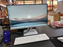 AOC榮光937一體機電腦IPS高清屏辦公設(shè)計家用游戲壁掛臺式整機 27英寸 酷睿八核i5-12450H+16G+512G固態(tài) 27英寸白色【支持壁掛】 曬單實拍圖