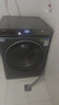 海爾（Haier）云溪3.0系列583滾筒洗衣機全自動(dòng)洗烘一體帶烘干10公斤超薄家用家電國家補貼自營(yíng)一級能效以舊換新 曬單實(shí)拍圖